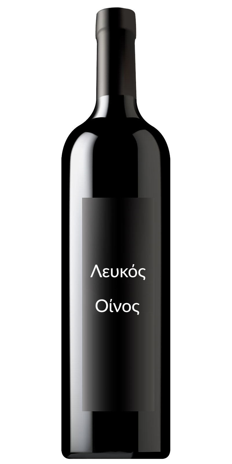 Λευκός Οίνος νεο