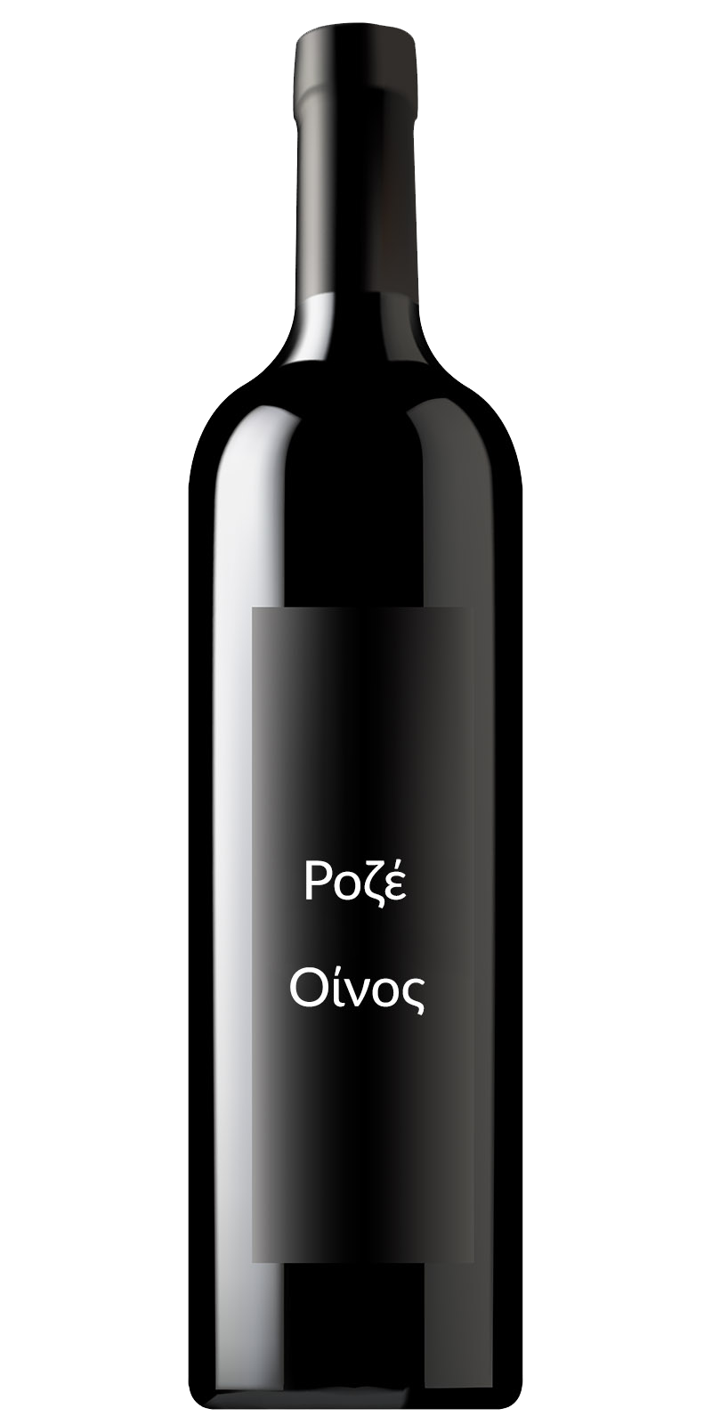 Ροζέ Οινος νεο